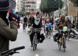 Bici Carnaval 2015